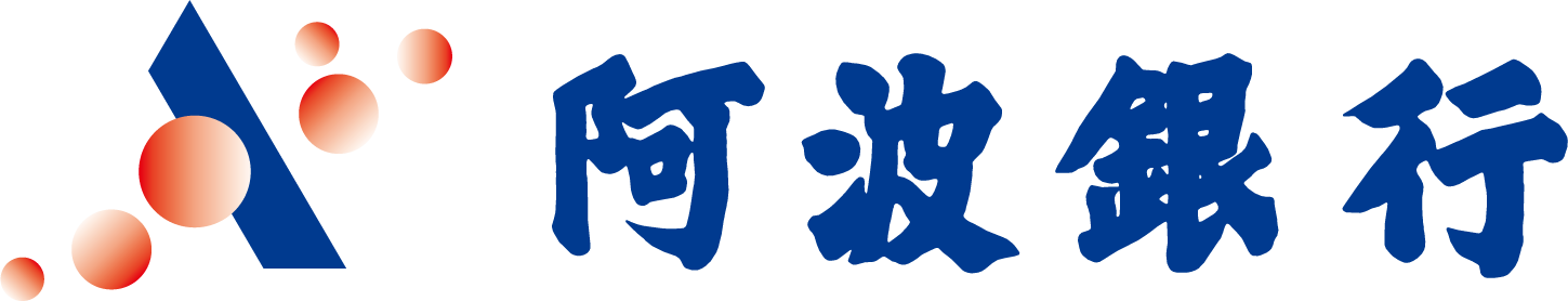 株式会社阿波銀行